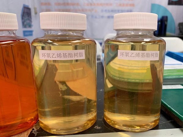 CH-901環(huán)氧乙烯基酯樹脂