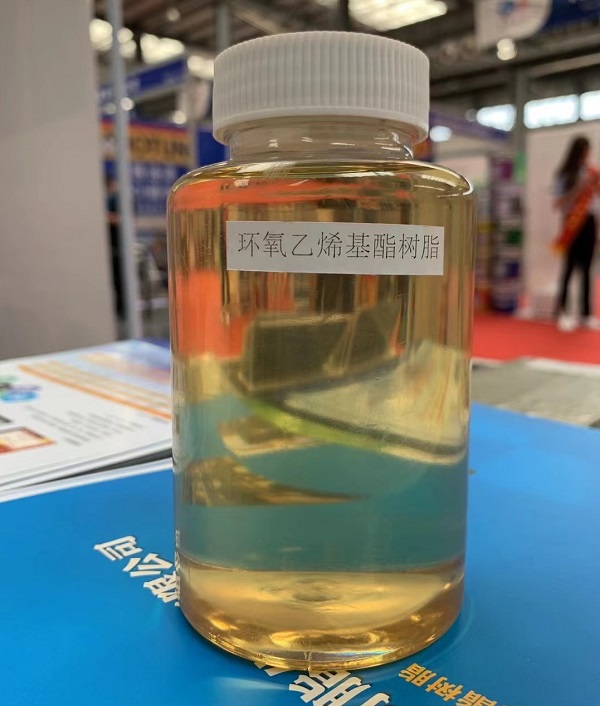 T-3201環(huán)氧乙烯基酯樹脂